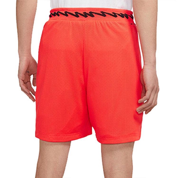 Jordan Sports Shorts Men's Red Moderate DH0597-635