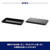 Dulton Countertop Bakery Case M-0863, a Transparent, Expandable Countertop for Storing Bread, Dried Goods, and Fruit In the Kitchen.