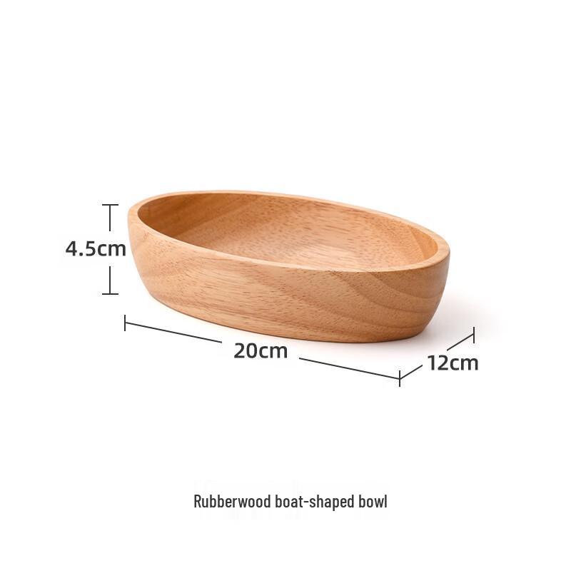 ZISIZ Rubberwood Boat Serving Bowl