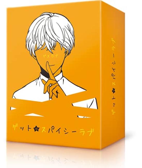 

Shiratama Games Love GetSpicy [Board Game]