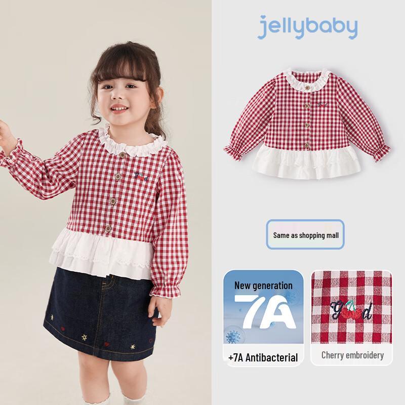 JELLYBABY Girls French Plaid Ruffle Trim Shirt 120
