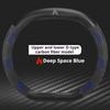 Carbon fiber Car Steering Wheel Cover for Citroen C4X C5X C5Aircross e-Berlingo C4 Cactus 2022 2023 2024 Auto Interior Accessory aoq123
