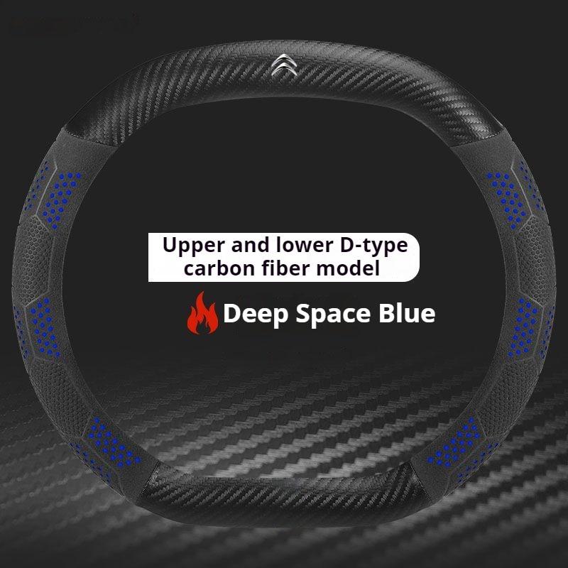 Carbon fiber Car Steering Wheel Cover for Citroen C4X C5X C5Aircross e-Berlingo C4 Cactus 2022 2023 2024 Auto Interior Accessory aoq123