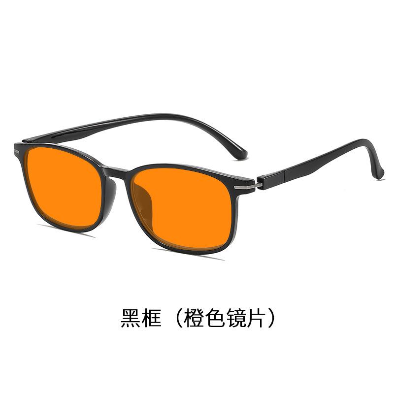 Ultra-Light Tr90 Night Vision Anti-Blue Glasses Unisex Sunglasses Mobile Phone Computer Competitive Game Eye Protection