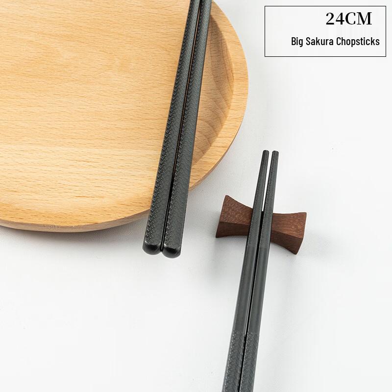 

Abay Japanese Style Alloy Chopsticks