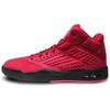 New School Gym Red Infrared 23 Black Unisex 768901-623