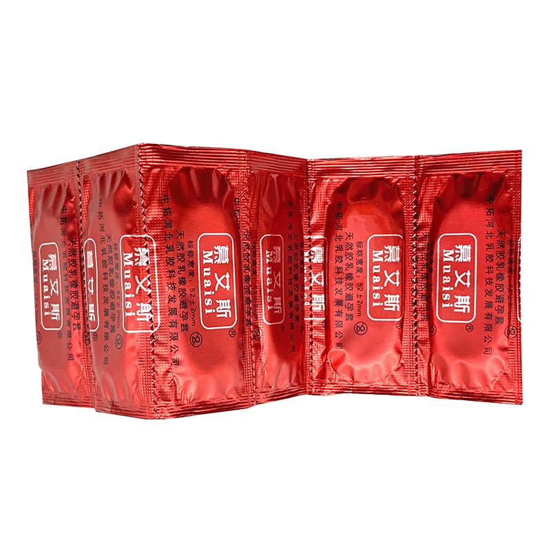 10 Pcs/Box Condoms Sex Products Sensation Women G Spot Vaginal Stimulation Men Particles Pleasure Smooth Condom Penis Sleeve