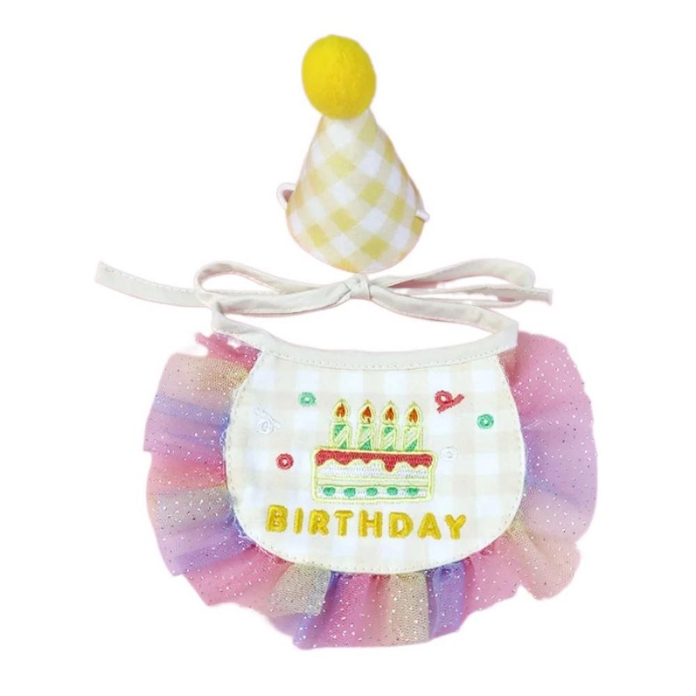 

Плед День рождения Вышитый собачий слюнявчик Цвет Кружево Собачье полотенце для слюны Прекрасный набор шарфа и шляпы для питомца Кот жёлтый