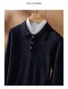 Men's 100% Pure Cashmere Four-Button Polo Collar Sweater - Autumn/Winter Knitwear