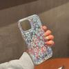 Simple Ins Blue Small Floral Apple 14 Mobile Phone Case iPhone13 Premium 12 Transparent 11 Anti-drop X Soft 15 Women