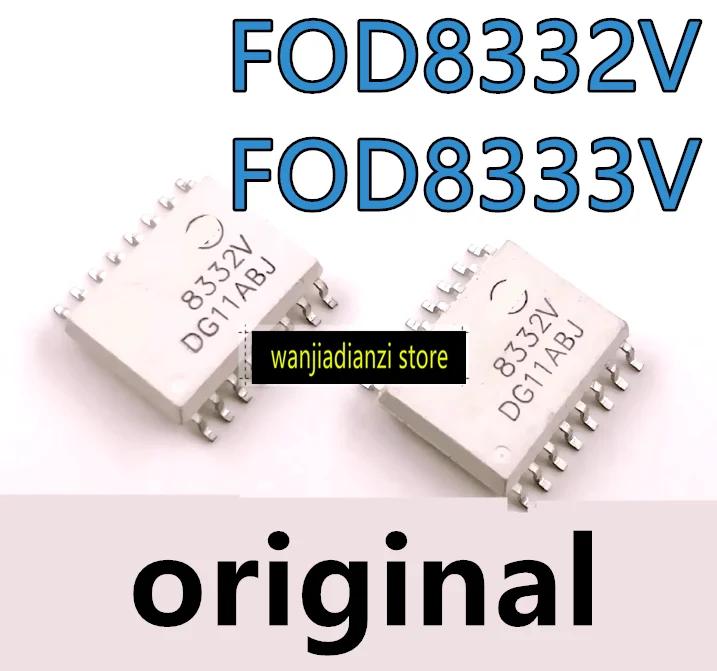

Original FOD8332V FOD8333V screen printing 8332V 8333V patch SOP-16 drive optocoupler