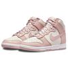 Nike Dunk High Pink Oxford Damen Sneakers Creme Phantomweiß DD1869-003