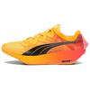 Fast FWD Nitro Elite Slip Resistant And Breathable Low Top Casual Running Shoes Men's Yellow 310623-01