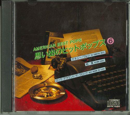 CD VARIOUS - American Best Pops 6 Q2006 NOVAS Japan Pop Used