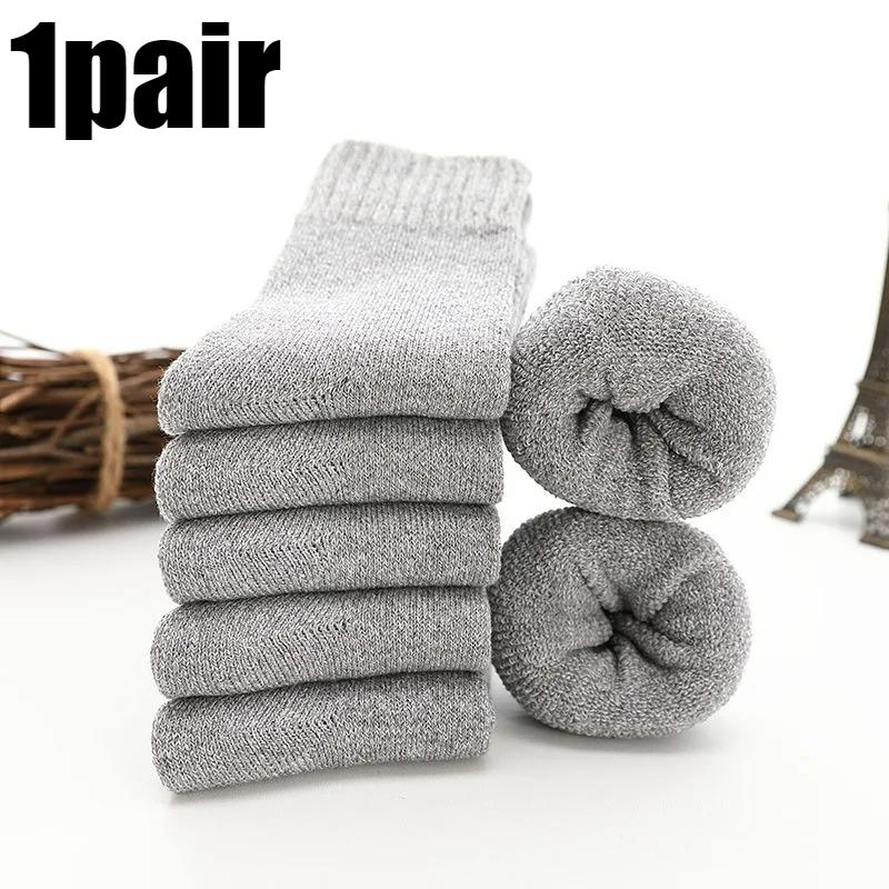 5pairs New Winter Wool Socks for Men Super Thick Warm High Quality Harajuku Fashion Snow Casual Antifreeze Cashmere Socks Male