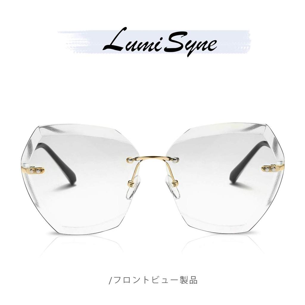 LumiSyne Oversized Rimless Smaller Transparent Gradient Candy Color Metal UV400 8 Perfect for Parties and Travel Women's Sunglasses, Face, Eyeglasses,