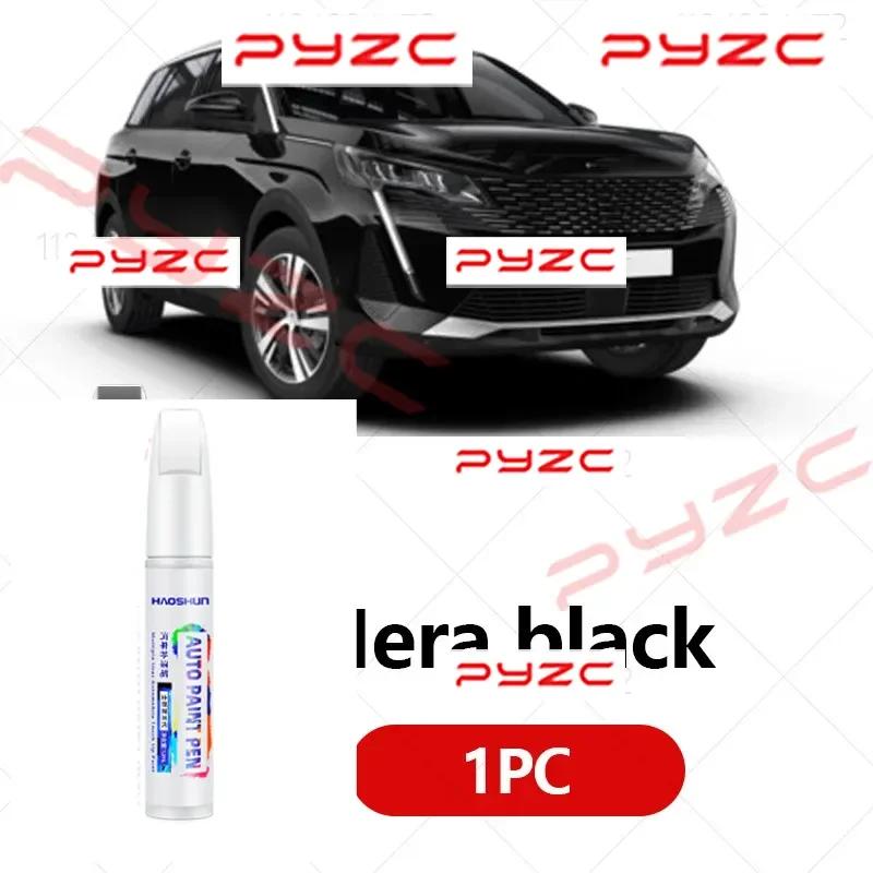 For Peugeot 5008 GT 2017-2025 P84 Paint Touch Up Pen Kit - Scratch Repair Car Scratch Remover with Brush DIY Auto Accessories