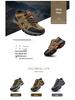 2024 Men's Waterproof Non-slip Hiking Shoes: All-Season Low-Cut Trekking Footwear