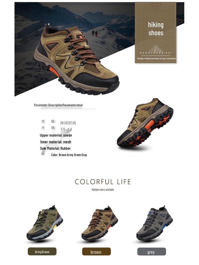2024 Men's Waterproof Non-slip Hiking Shoes: All-Season Low-Cut Trekking Footwear