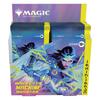 Magic: The Gathering Mecha March Collector Booster (Japanese Edition) 12-Pack MTG Trading Card Wizards of the Coast D17911400