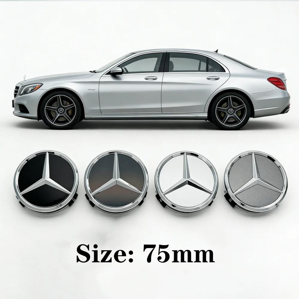 Hub Cap 4pcs 75MM A1714000025 Car Wheel Center Hub for Mercedes Benz AMG A C GLC GLA GLK GLE W205 W204 W203 W212 W211 W213 W210 W164