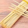 Huiyao Haiyu Disposable BBQ Bamboo Skewers