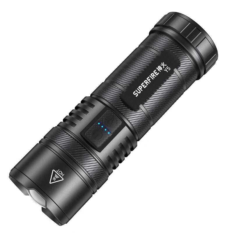 Supfire Y5 Ultra Bright Rechargeable LED Flashlight