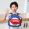Cute Pattern Dog Kids Backpack With Colorful Stitching And Lightweight Design