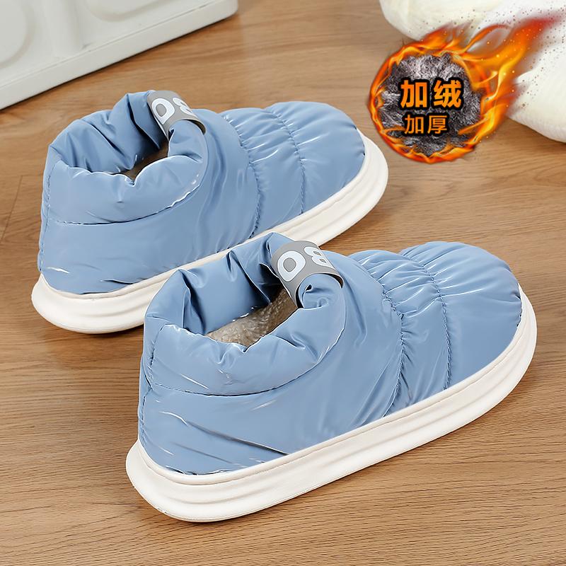 Snow boots winter new velvet thickened cotton boots bread warm cotton shoes