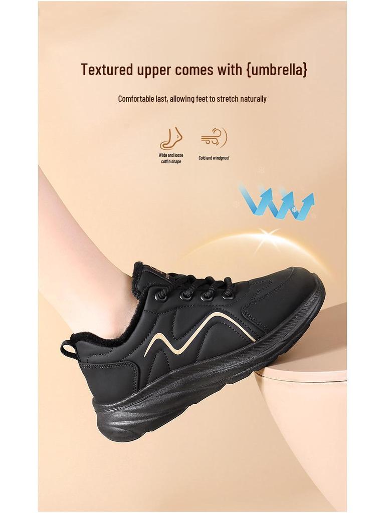 Strong Woman Winter Fleece-Lined Cotton Shoes: Thick, Flat, Comfortable Old Beijing Cloth - Casual Sports Style