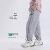 Boys' Cotton Blend Casual Sports Pants