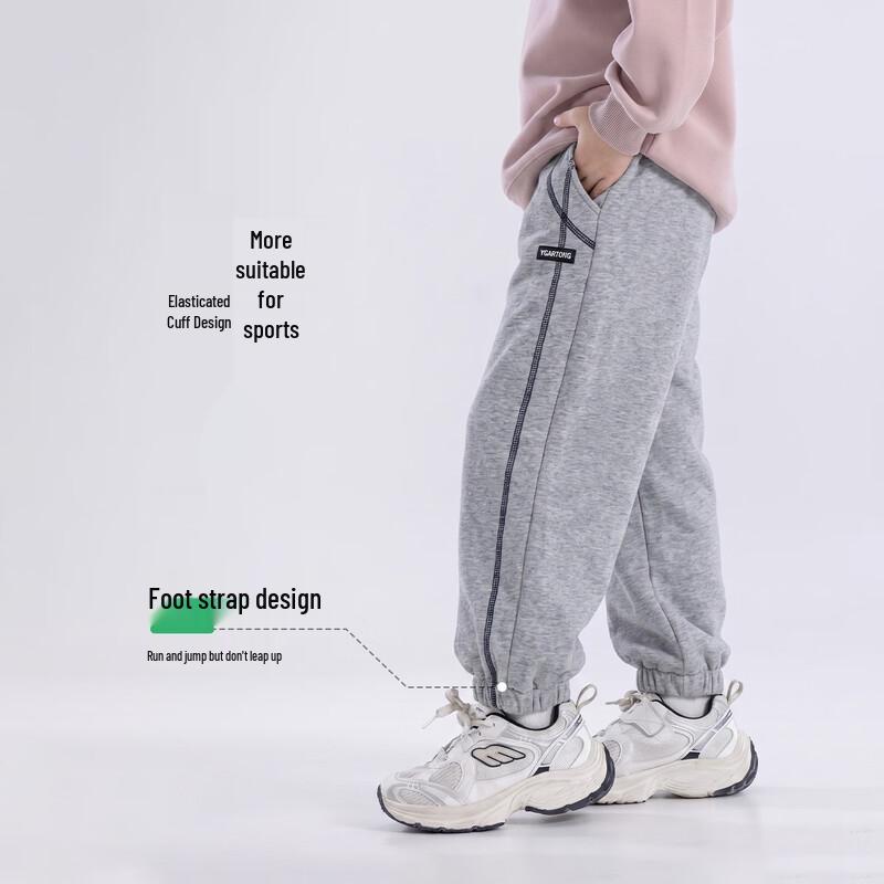 Boys' Cotton Blend Casual Sports Pants