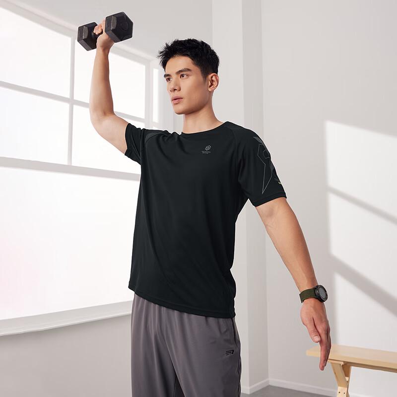 361° Herren Kurzarm-T-Shirt mit lockerem Schnitt und Schnelltrocknungsfunktion