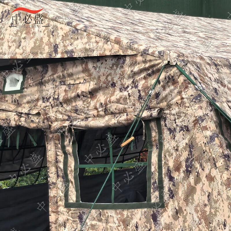 Zhongbisheng 30sqm Folding Frame Emergency Tent