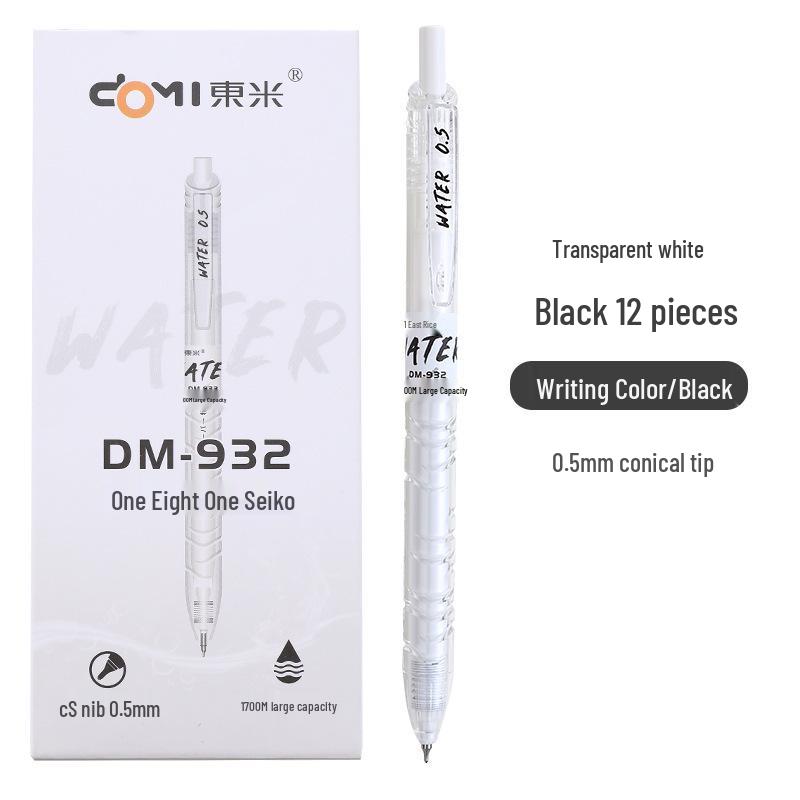 Dong Mi 932 Click Pen 0.5MM CS Nib Ins Style, Smooth Writing, High-Quality for Students.