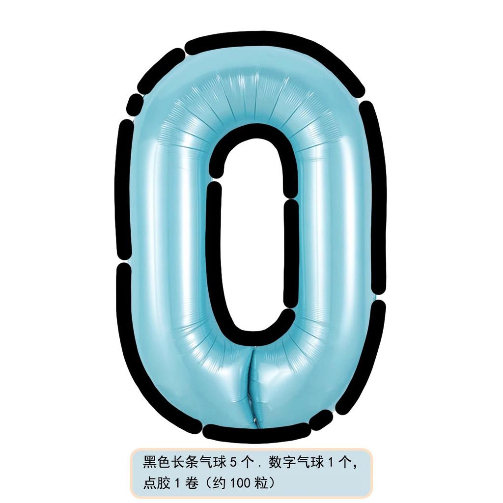 Cartoon Style Black And White Pink And Blue Digital Aluminum Film Balloon, Children'S First Birthday Party Scene Decoration Atmosphere Props