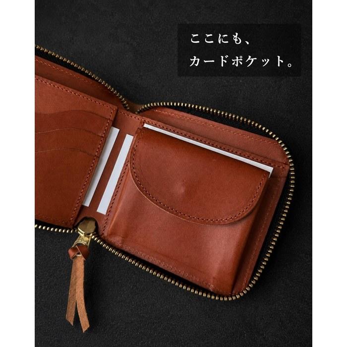 [Codel] atelierCODEL Wallet Men's Bi-fold Genuine Leather Italian Leather Round Zipper Coin Purse Made in Japan (Black)