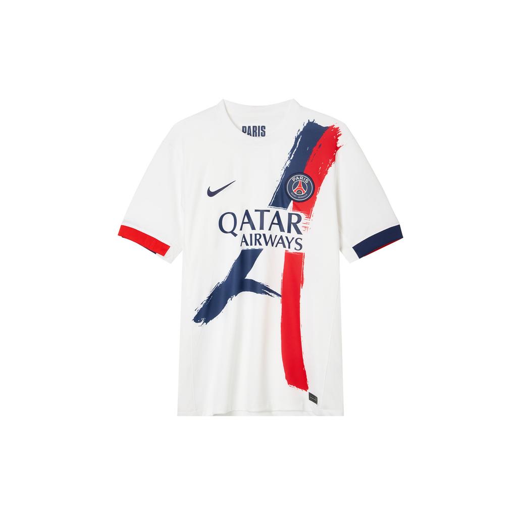 Nike Paris Saint-Germain Stadion Venkovní dres Unisex Topy Bílý FN8781-101