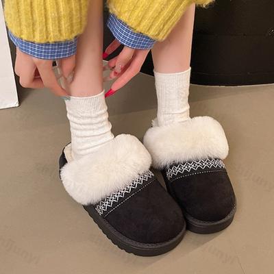 Scarpe da donna – Pantofole donna