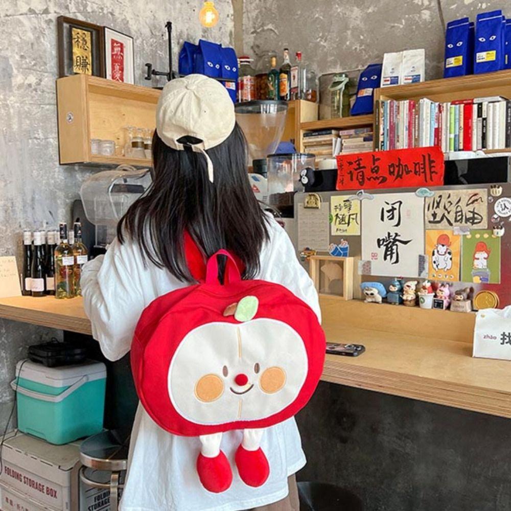 

Рюкзак Холщовый Школьный Рюкзак Груша Мультфильм Студенты Книжная Сумка Портативный Мультфильм Фруктовый Рюкзак Путешествия жёлтый