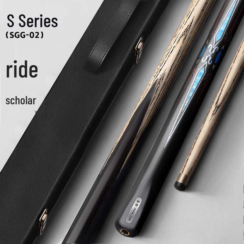 INVUI Ash Wood Single-Piece Billiard Cue Set