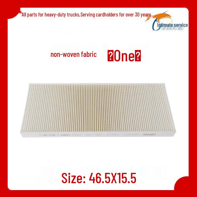 Scania P450 Air Conditioning Filter for Tanker and Fire Trucks Standard