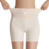 New Seamless Ice Silk Safety Short Pants Women s Summer Safety Shorts Under the Skirt High Waist Sl… More L