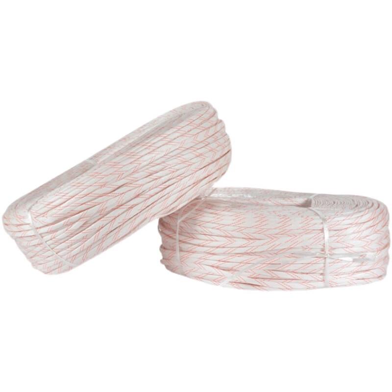 

SIBEISONG 14mm AC1KV Yellow Wax Insulating Tube CN plug (adapter included)