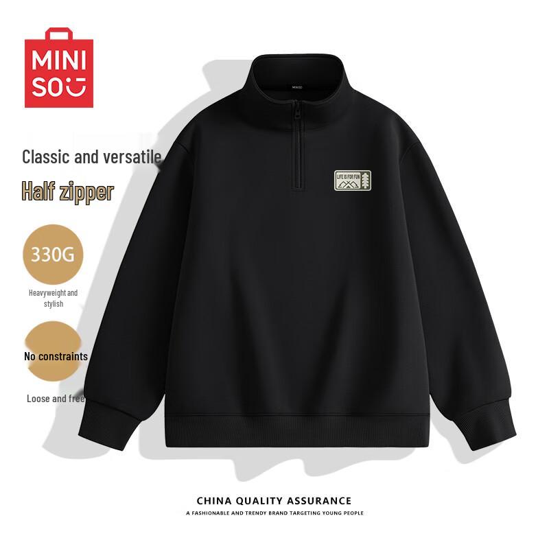 MINISO Men's Heavyweight Half-Zip Stand-Collar Sweatshirt