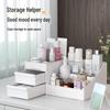 Cosmetic Organizer: Desktop Drawer Storage for Skincare, Makeup, Lipsticks, and Stationery.