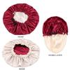 Reversible Satin Sleep Cap - Double-Layer, Adjustable Faux Silk Hair Care Cap