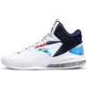 Stash X Cushioning Slip Resistant And Abrasion Resistant Coverage High Top Basketball Shoes Men's White Blue 91931110-8
