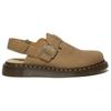 Dr. Martens Fashion Casual Non-Slip Shoes Unisex Shoes Brown 31568439