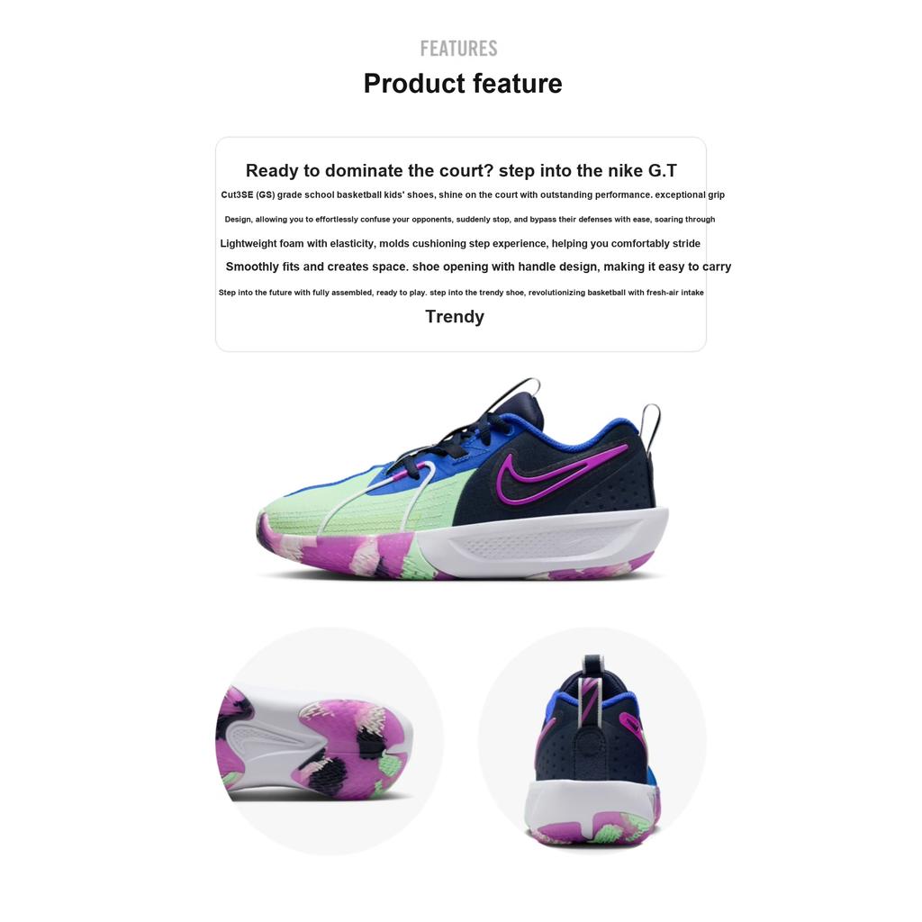 Nike GT Cut 3 SE GS Pakiet Obóz Letni Dziecięce Sneakersy Wielokolorowe Obsydianowe Vapor-Green FQ2784-400